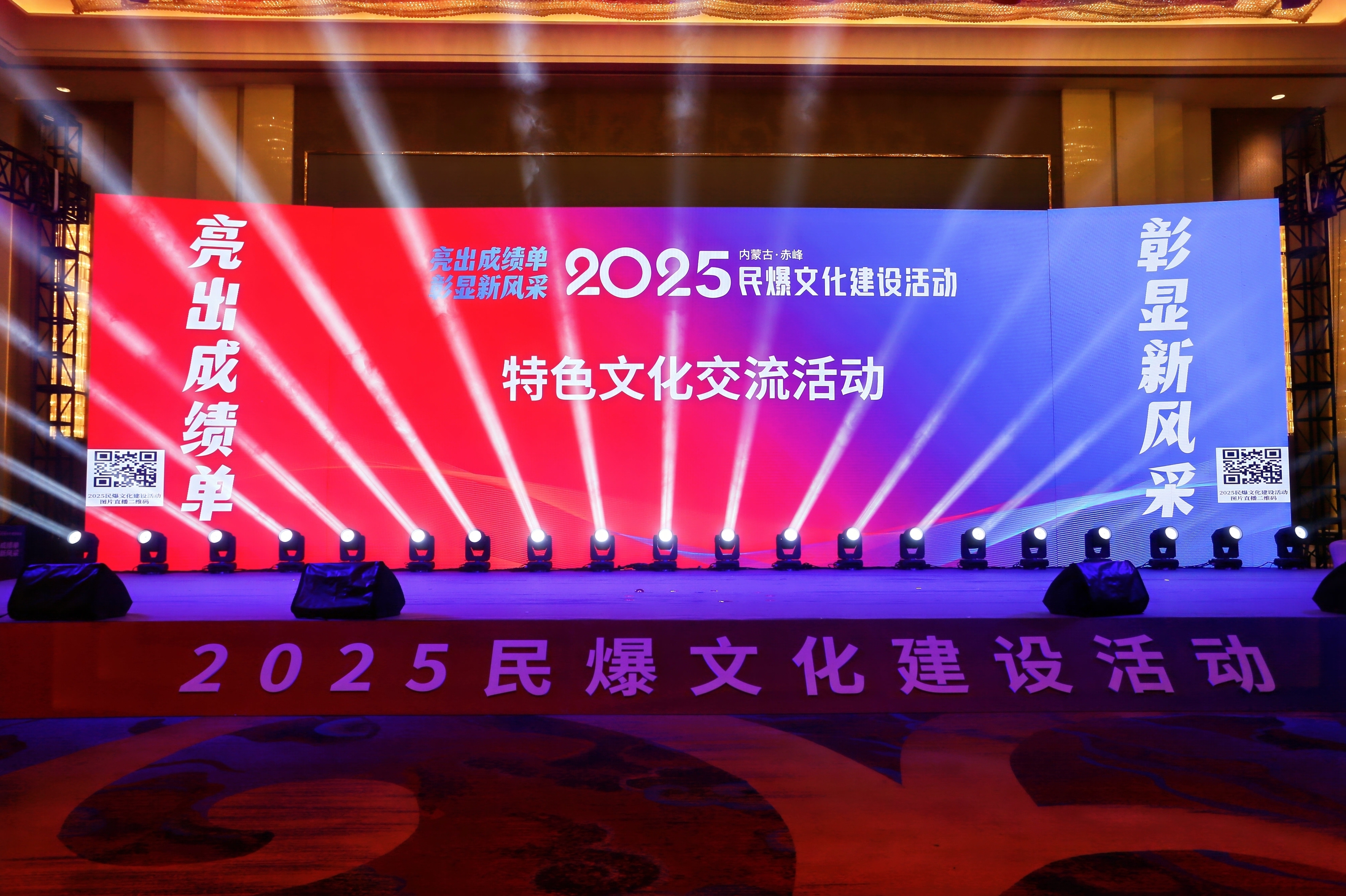 1755823760467884.jpg »á³¡04.jpg