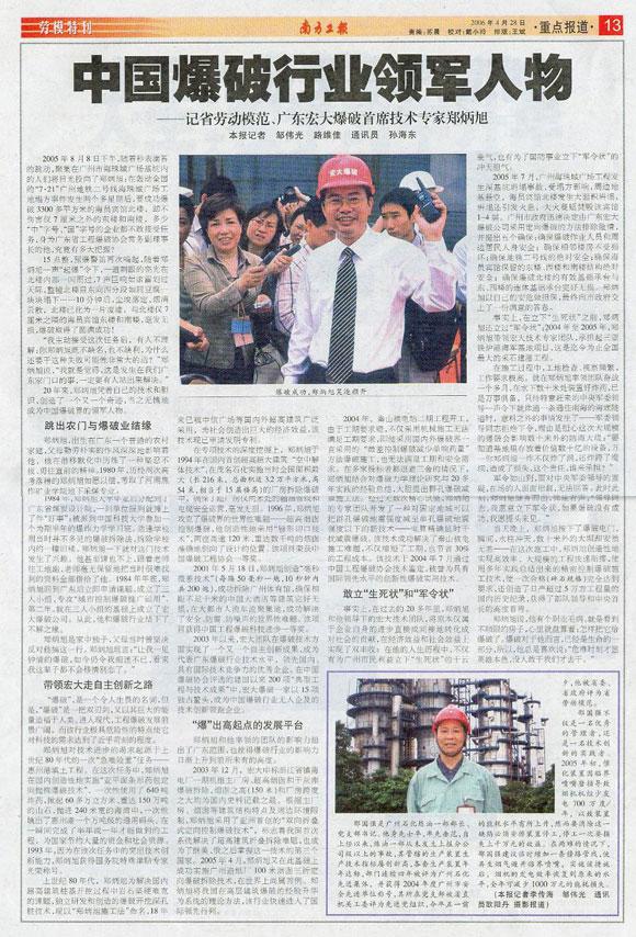 bwinӮ(й)Ψһٷվ-BWIN SPORTS