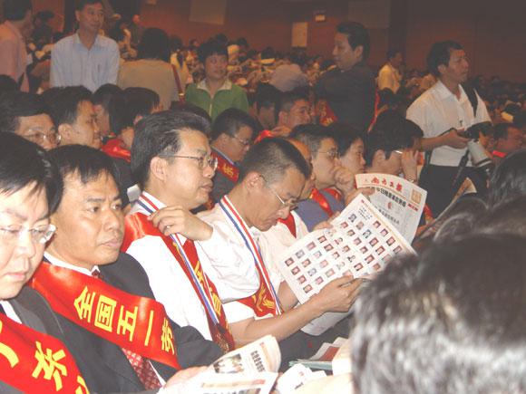 bwinӮ(й)Ψһٷվ-BWIN SPORTS