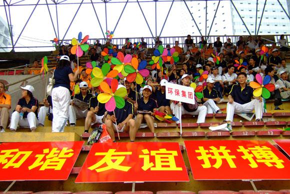 bwinӮ(й)Ψһٷվ-BWIN SPORTS