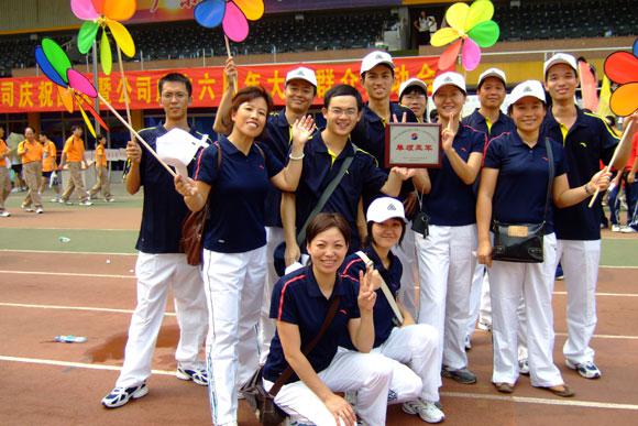 bwinӮ(й)Ψһٷվ-BWIN SPORTS