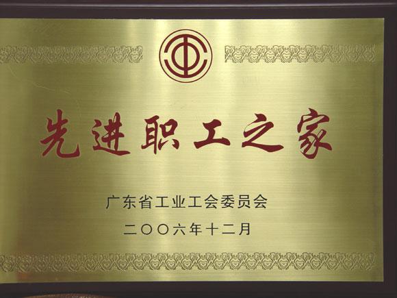 bwinӮ(й)Ψһٷվ-BWIN SPORTS