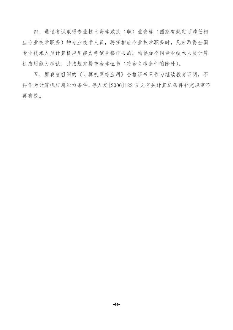 bwinӮ(й)Ψһٷվ-BWIN SPORTS