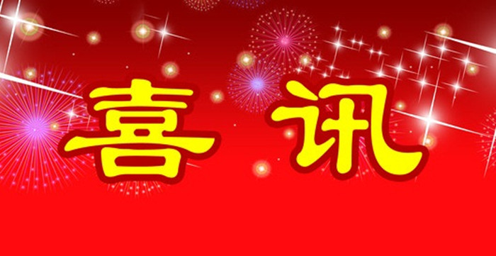 bwinӮ(й)Ψһٷվ-BWIN SPORTS