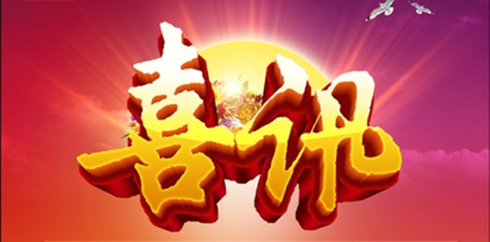 bwinӮ(й)Ψһٷվ-BWIN SPORTS