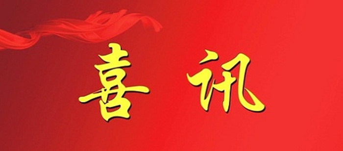 bwinӮ(й)Ψһٷվ-BWIN SPORTS