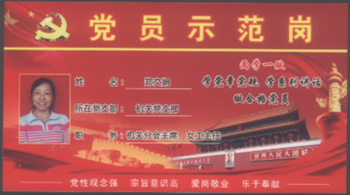 bwinӮ(й)Ψһٷվ-BWIN SPORTS