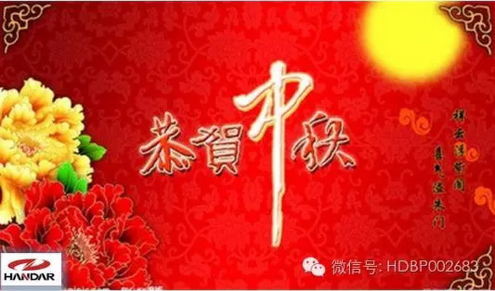 bwinӮ(й)Ψһٷվ-BWIN SPORTS