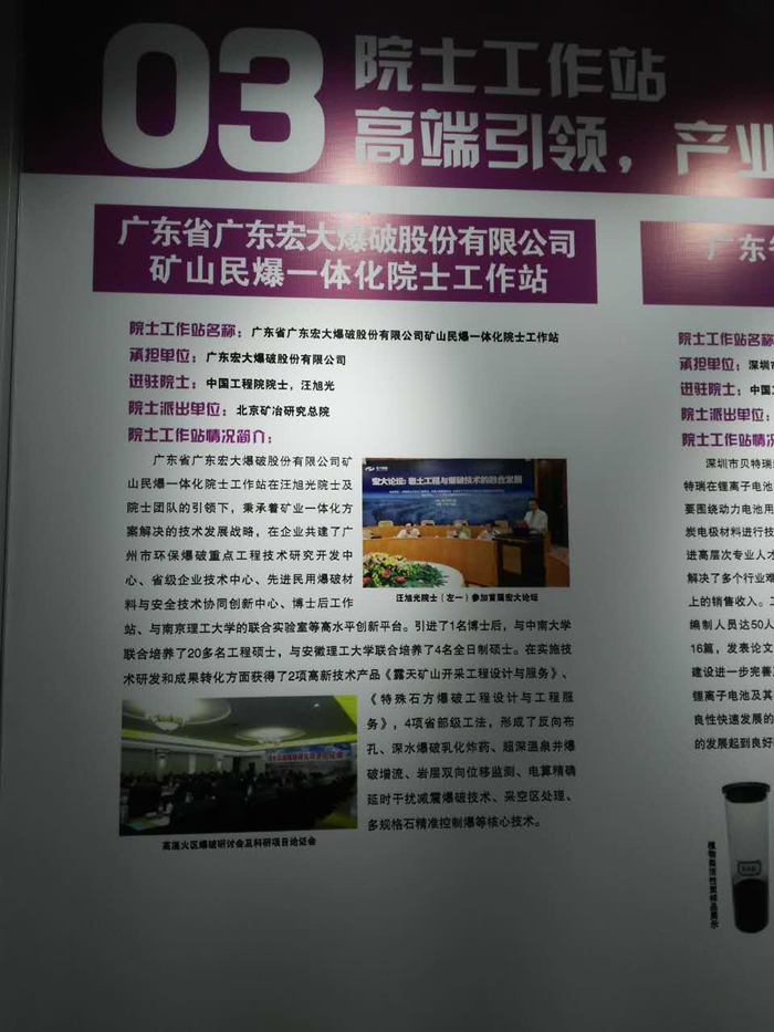 bwinӮ(й)Ψһٷվ-BWIN SPORTS
