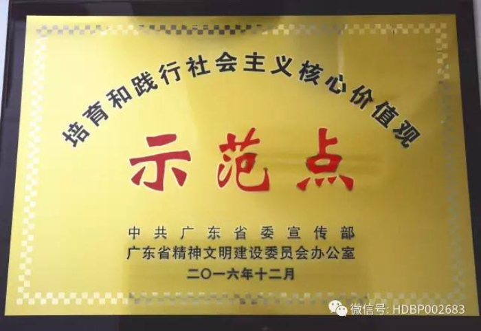 bwinӮ(й)Ψһٷվ-BWIN SPORTS